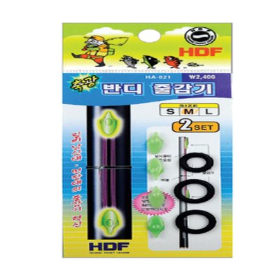 [해동] HDF 축광 반디 줄감기 HA-821
