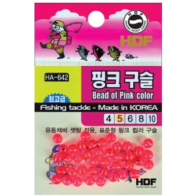 [해동] 핑크구슬 HA-642