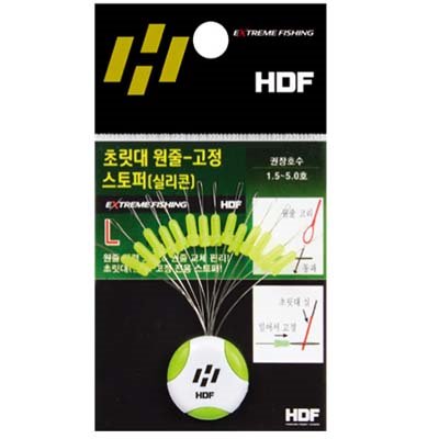 [해동] 초릿대 원줄고정 스토퍼 (실리콘) HA-307