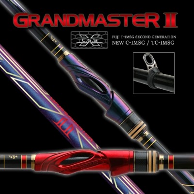 [원더랜드] 그랜드 마스터 GRAND MASTER Ⅱ 1.0-530