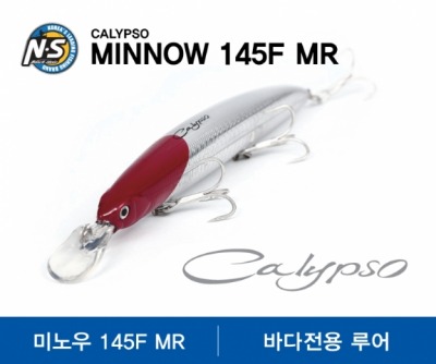 [NS] 칼립소 미노우 145F MR 플로팅 미노우