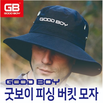 [GB] 피싱 버킷 모자 GW-11 블랙/브라운