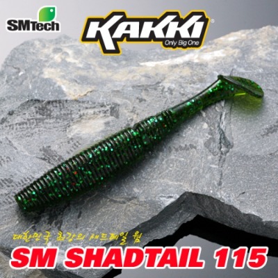 [SMTech] 카키 SM K-SHAD 새드 4.5인치