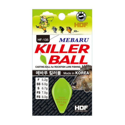 [해동] HDF 피나투라 메바루 킬러-볼 KILLER-BALL HF-135