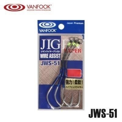 [밴푹] 지겐 와이어 하이브리드 실버 JWS-51
