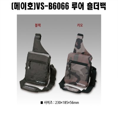 [MEIHO] 메이호 보조가방 숄더백 VS-B6066